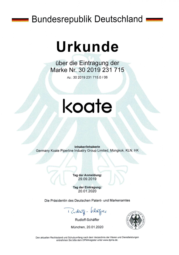 德国注册证-Koate-5 - 副本.jpg