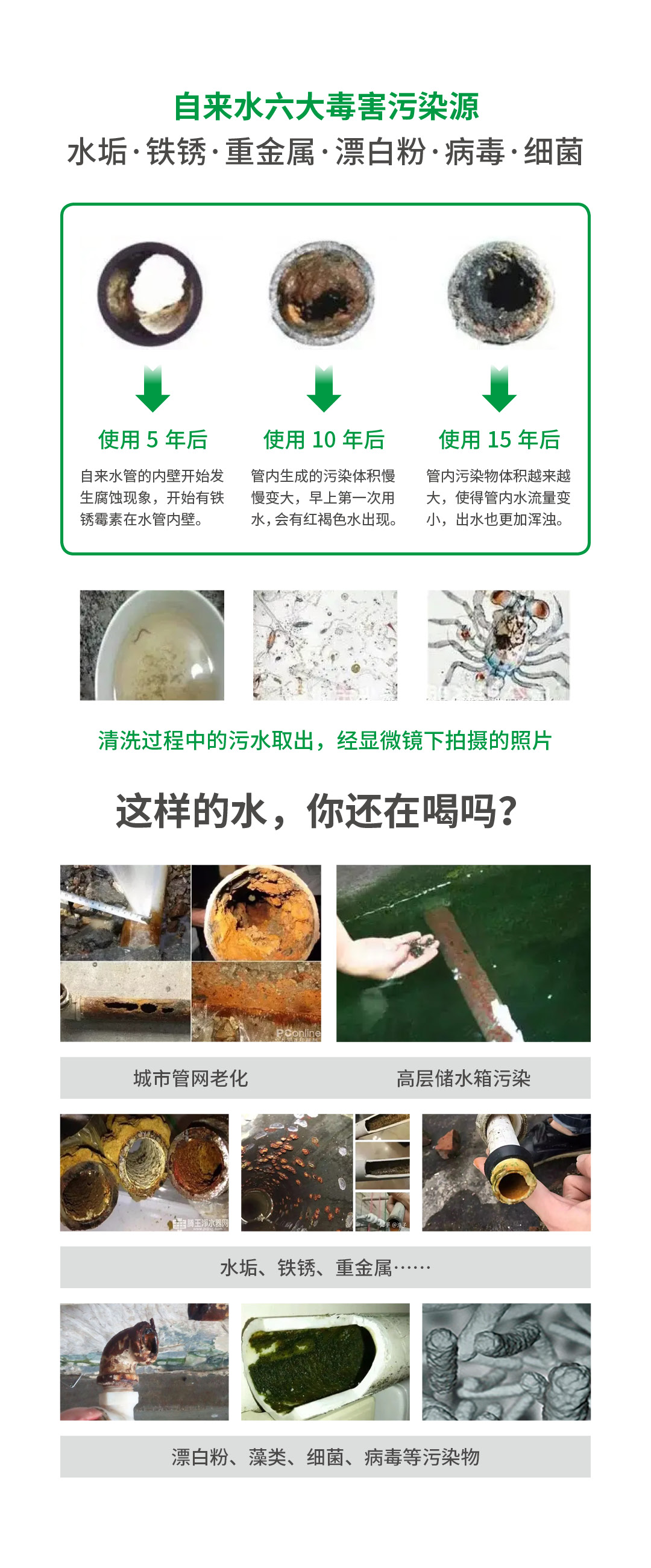 1649306529753967.jpg 强者,在于强大的内芯.jpg