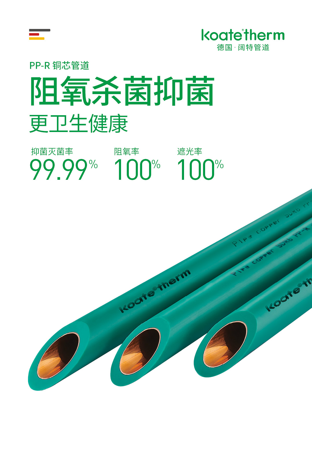 1649306571785797.jpg 强者,在于强大的内芯4.jpg